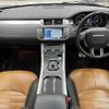 land-rover range-rover-evoque 2015 quick_quick_CBA-LV2A_SALVA2AG0GH078941 image 2