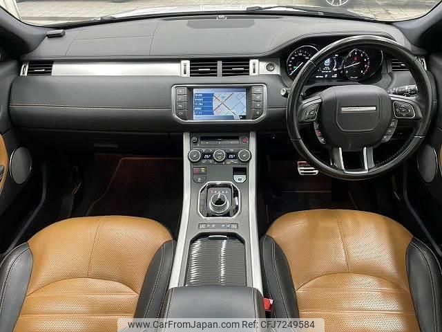 land-rover range-rover-evoque 2015 quick_quick_CBA-LV2A_SALVA2AG0GH078941 image 2