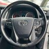 toyota alphard-g 2020 quick_quick_3BA-AGH30W_AGH30W-0350839 image 18