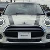 mini mini-others 2020 CFJ1729406 image 5