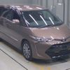 toyota estima 2019 -TOYOTA--Estima ACR55W-7032426---TOYOTA--Estima ACR55W-7032426- image 6