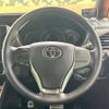 toyota voxy 2018 -TOYOTA--Voxy DBA-ZRR80W--ZRR80-0429341---TOYOTA--Voxy DBA-ZRR80W--ZRR80-0429341- image 13