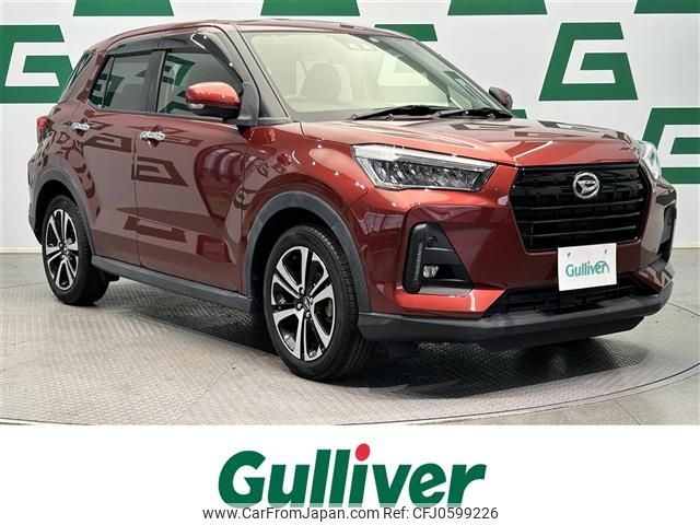 daihatsu rocky 2019 -DAIHATSU--Rocky 5BA-A200S--A200S-0005227---DAIHATSU--Rocky 5BA-A200S--A200S-0005227- image 1