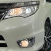 nissan serena 2015 -NISSAN--Serena DAA-HFC26--HFC26-280951---NISSAN--Serena DAA-HFC26--HFC26-280951- image 14