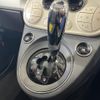 fiat 500 2017 quick_quick_31209_ZFA3120000J866009 image 19