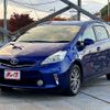 toyota prius-α 2014 -TOYOTA--Prius α DAA-ZVW41W--ZVW41-3344903---TOYOTA--Prius α DAA-ZVW41W--ZVW41-3344903- image 1