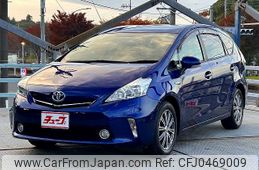 toyota prius-α 2014 -TOYOTA--Prius α DAA-ZVW41W--ZVW41-3344903---TOYOTA--Prius α DAA-ZVW41W--ZVW41-3344903-