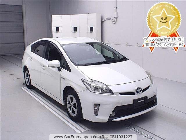 toyota prius 2015 -TOYOTA--Prius ZVW30-1922253---TOYOTA--Prius ZVW30-1922253- image 1