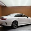 mercedes-benz cls-class 2018 -MERCEDES-BENZ--Benz CLS LDA-257314--WDD2573142A014391---MERCEDES-BENZ--Benz CLS LDA-257314--WDD2573142A014391- image 15