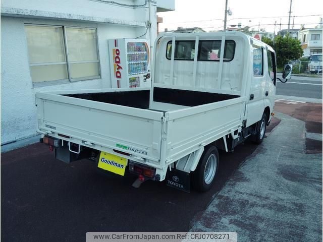 toyota toyoace 2014 -TOYOTA--Toyoace KDY231--KDY231-8014743---TOYOTA--Toyoace KDY231--KDY231-8014743- image 2