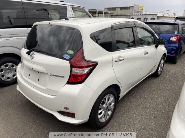 nissan note 2020 quick_quick_DAA-SNE12_SNE12-030576 image 2