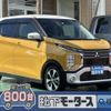 mitsubishi ek-cross 2020 -MITSUBISHI--ek X 5AA-B34W--B34W-0007334---MITSUBISHI--ek X 5AA-B34W--B34W-0007334- image 1