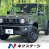 suzuki jimny-sierra 2023 -SUZUKI--Jimny Sierra 3BA-JB74W--JB74W-186498---SUZUKI--Jimny Sierra 3BA-JB74W--JB74W-186498- image 1