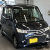 nissan roox 2010 -NISSAN 【宮崎 581ぬ3306】--Roox ML21S-522607---NISSAN 【宮崎 581ぬ3306】--Roox ML21S-522607- image 5