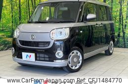 daihatsu move-canbus 2022 -DAIHATSU--Move Canbus 5BA-LA810S--LA810S-0060593---DAIHATSU--Move Canbus 5BA-LA810S--LA810S-0060593-