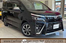 toyota voxy 2020 -TOYOTA--Voxy 3BA-ZRR80W--ZRR80-0620588---TOYOTA--Voxy 3BA-ZRR80W--ZRR80-0620588-