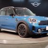mini mini-others 2023 CFJ0518813 image 6