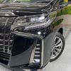 toyota alphard 2022 quick_quick_AGH30W_AGH30-0437283 image 14