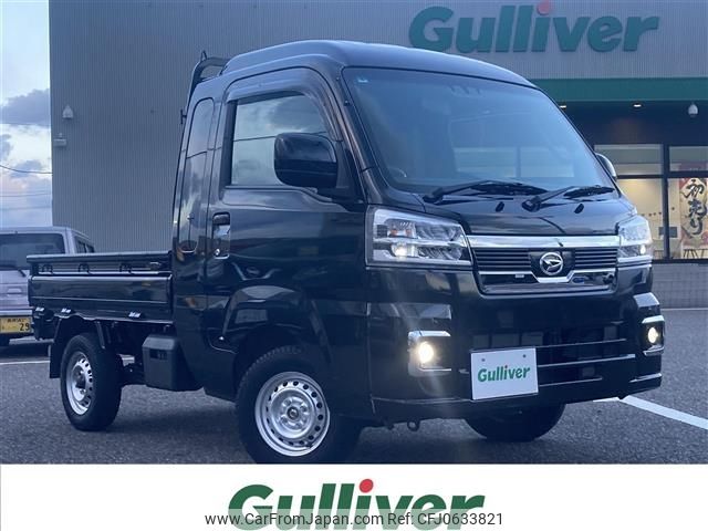 daihatsu hijet-truck 2022 -DAIHATSU--Hijet Truck 3BD-S510P--S510P-0440909---DAIHATSU--Hijet Truck 3BD-S510P--S510P-0440909- image 1