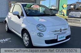 fiat 500 2015 -FIAT--Fiat 500 ABA-31212--ZFA3120000J341796---FIAT--Fiat 500 ABA-31212--ZFA3120000J341796-