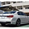 bmw 7-series 2017 -BMW 【神戸 332 348】--BMW 7 Series DBA-7A30--WBA7A22060G765030---BMW 【神戸 332 348】--BMW 7 Series DBA-7A30--WBA7A22060G765030- image 42