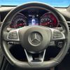 mercedes-benz glc-class 2018 -MERCEDES-BENZ--Benz GLC DBA-253946--WDC2539462F311018---MERCEDES-BENZ--Benz GLC DBA-253946--WDC2539462F311018- image 12