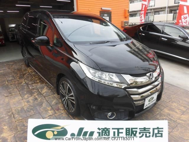 honda odyssey 2014 quick_quick_RC1_RC1-1019489 image 1