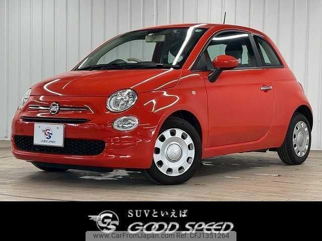 fiat 500 2022 quick_quick_3BA-31209_ZFABF1B88NJG63229 image 1