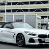 bmw z4 2022 -BMW--BMW Z4 3BA-HF30T--WBAHF92040WX70358---BMW--BMW Z4 3BA-HF30T--WBAHF92040WX70358- image 1