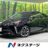 toyota prius 2020 -TOYOTA--Prius 6AA-ZVW51--ZVW51-6181248---TOYOTA--Prius 6AA-ZVW51--ZVW51-6181248- image 1