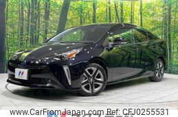 toyota prius 2020 -TOYOTA--Prius 6AA-ZVW51--ZVW51-6181248---TOYOTA--Prius 6AA-ZVW51--ZVW51-6181248-