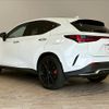 lexus nx 2023 CFJ1854390 image 16