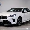 bmw 2-series 2025 CFJ1807410 image 1