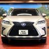 lexus rx 2017 CFJ1571950 image 14