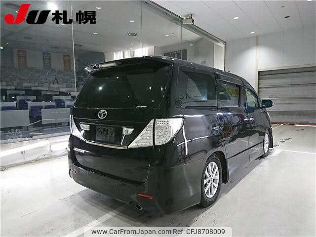 toyota vellfire 2010 -TOYOTA--Vellfire ANH25W--8017655---TOYOTA--Vellfire ANH25W--8017655- image 2