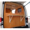 nissan nv200-vanette-van 2015 GOO_JP_700080467530220827001 image 36