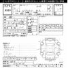 toyota pixis-van 2018 CFJ1642666 image 3