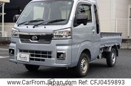 daihatsu hijet-truck 2022 -DAIHATSU--Hijet Truck 3BD-S510P--S510P-0430183---DAIHATSU--Hijet Truck 3BD-S510P--S510P-0430183-