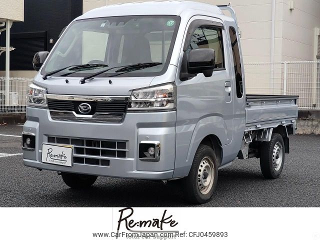 daihatsu hijet-truck 2022 -DAIHATSU--Hijet Truck 3BD-S510P--S510P-0430183---DAIHATSU--Hijet Truck 3BD-S510P--S510P-0430183- image 1