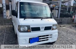 nissan clipper-truck 2011 -NISSAN--Clipper Truck GBD-U71T--U71T-0555526---NISSAN--Clipper Truck GBD-U71T--U71T-0555526-