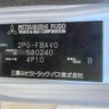 mitsubishi-fuso canter 2019 YAMAKATSU_FBAV0-580240 image 35