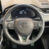 toyota rav4 2023 CFJ1760462 image 12