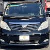 toyota alphard 2010 -TOYOTA--Alphard DBA-ANH20W--ANH20-8133807---TOYOTA--Alphard DBA-ANH20W--ANH20-8133807- image 16