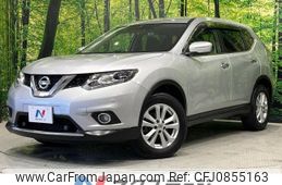 nissan x-trail 2014 -NISSAN--X-Trail DBA-NT32--NT32-013314---NISSAN--X-Trail DBA-NT32--NT32-013314-