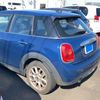 mini mini-others 2017 CFJ1904583 image 3