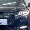 honda vezel 2017 -HONDA--VEZEL DBA-RU1--RU1-1229337---HONDA--VEZEL DBA-RU1--RU1-1229337- image 19