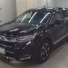 honda cr-v 2022 -HONDA 【群馬 302と859】--CR-V RW2-1300553---HONDA 【群馬 302と859】--CR-V RW2-1300553- image 1