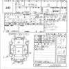 toyota ractis 2015 -TOYOTA--Ractis NCP120-2074863---TOYOTA--Ractis NCP120-2074863- image 3