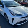 toyota prius 2022 -TOYOTA 【横浜 33Aﾈ 117】--Prius 6AA-ZVW51--ZVW51-6249865---TOYOTA 【横浜 33Aﾈ 117】--Prius 6AA-ZVW51--ZVW51-6249865- image 1