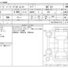 jeep gladiator 2022 CFJ1718531 image 3